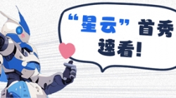 數(shù)據(jù)生產(chǎn)力next level!南京銀行上新啦