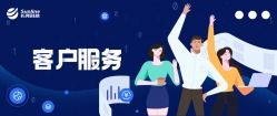 長(zhǎng)亮科技助力浦發(fā)財(cái)務(wù)業(yè)務(wù)系統(tǒng)轉(zhuǎn)型,打造財(cái)務(wù)公司新業(yè)務(wù)系統(tǒng)標(biāo)桿