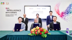 長(zhǎng)亮科技亮相華為全聯(lián)接大會(huì)2025，三方簽署合作備忘錄
