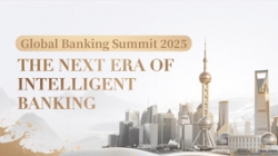 長(zhǎng)亮科技攜手華為舉辦2025全球銀行業(yè)高峰論壇，共贏智慧金融新未來