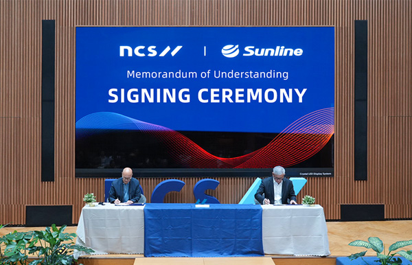 長亮科技與新加坡電信集團(tuán)旗下恩士迅（NCS）達(dá)成戰(zhàn)略合作 共建亞太區(qū)域金融科技新生態(tài)