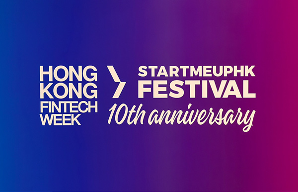 長(zhǎng)亮科技出席香港金融科技周 x StartmeupHK創(chuàng)業(yè)節(jié)2025，共謀出海新機(jī)遇