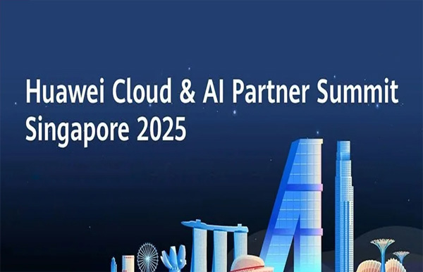 長(zhǎng)亮科技亮相華為云與AI伙伴新加坡峰會(huì)，共啟金融數(shù)智化發(fā)展新篇章